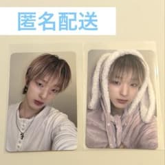 NEXZ メクス Makestar ラキドロ トモヤ 2枚セット - メルカリ