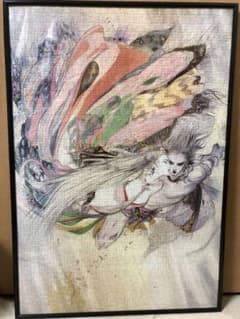 期間限定【レア品】天野喜孝 1000ピースパズル 綺羅 - メルカリ