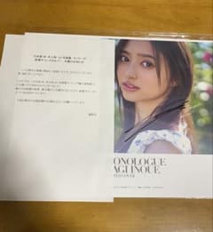 m24011244740_1.jpg?1764988948