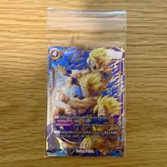 m24044606738_1.jpg?1766414682