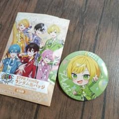 AMPTAK×COLORS ぷりっつ AGF 缶バッジ - メルカリ