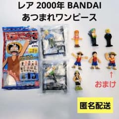 m24369205679_1.jpg?1681007001