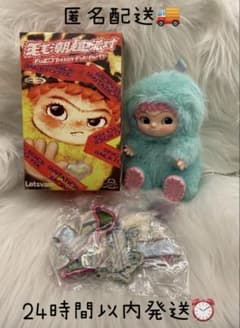 ワクク wakuku シークレット FUZZY TRENDY FUN PARTY - メルカリ