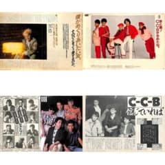 m24258852942_1.jpg?1707039905