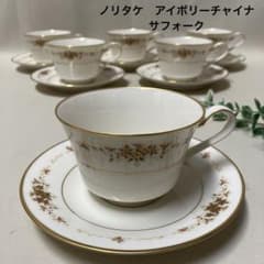 m24574368185_1.jpg?1711098398