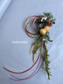 m24775636153_1.jpg?1734612325