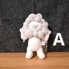 ミャクミャク ボールチェーンマスコット (ホワイト) A 白ミャクミャク