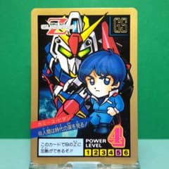 m24786706187_1.jpg?1749298544