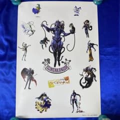 m24780936632_1.jpg?1694563928