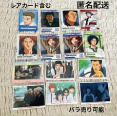 現品限り】テニプリ トレカ まとめ売り 【終売品】 - メルカリ