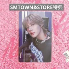 SHINee テミン シーグリ トレカ SMTOWN&STORE特典 2026 - メルカリ
