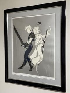 天野喜孝『穹 -きわむ-』ファイナルファンタジー 7 アールビバン保証