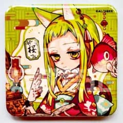 m25127253113_1.jpg?1747460482