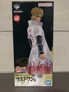 一番くじ NARUTO 紡がれる火の意志 ラストワン賞 波風ミナト