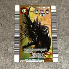甲虫王者ムシキング アクティオンゾウカブト 2006ネイチャー夏 - メルカリ