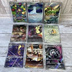 まみ様 リクエスト 2点 まとめ商品 - メルカリ