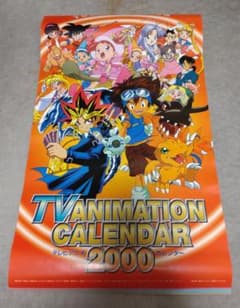 m25367628738_1.jpg?1696348230