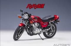 オートアート 1/12 ホンダ CB750F バリバリ伝説 巨摩 郡 グンヘル付