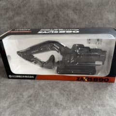 レアカラーHITACHI ZAXIS890 1/50スケールモデル - メルカリ