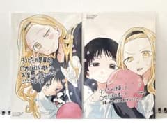 m25254408513_1.jpg?1753311221