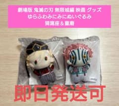 m25500064426_1.jpg?1754092406