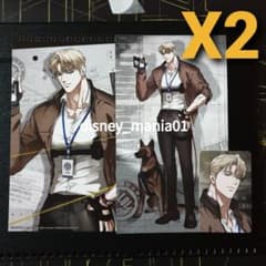 韓国BL 2025 LEZHIN フラッシュライト(X2) - メルカリ