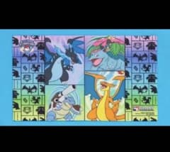 最安値】 ポケモン EUIC 限定 プレイマット 御三家 - メルカリ