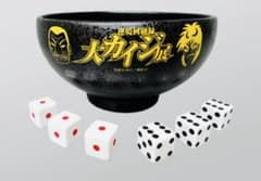 m25495411035_1.jpg?1743951984