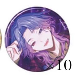 18TRIP 夜半子タろキャラバッジコレクション vol.8 缶バッジ エイトリ