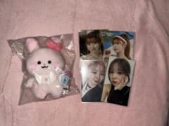 NiziU Nizoo リオ リヨ ぬいぐるみ | Shop at Mercari from Japan! | Buyee