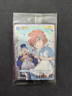 コナンカード 灰原 哀 チャレンジ戦 プロモ 新品未開封 - メルカリ