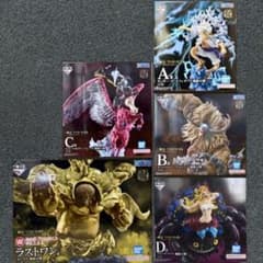 一番くじ ワンピースex 悪魔を宿す者達vol3 フィギュア5種セット