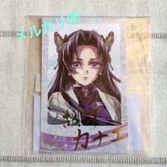 鬼滅の刃 C106 繋ぐ WEBSHOPくじ チェキ風ブロマイド 胡蝶カナエ