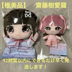 m26151359337_1.jpg?1729950407