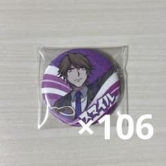 ワイテルズ スマイル 福岡 缶バッジ タワばら - メルカリ