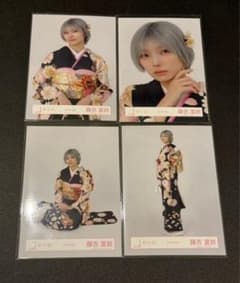 櫻坂46 生写真 2026年 振袖 藤吉夏鈴 コンプ - メルカリ