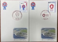 m26006745575_1.jpg?1733489580