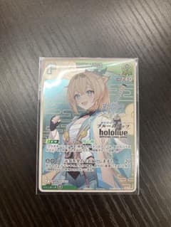 風真いろは ブルームカップ 用心棒 プロモ ベスト8 - メルカリ