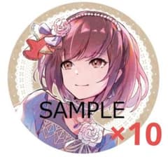 プロセカ 東雲絵名 CD購入特典 缶バッジ - メルカリ