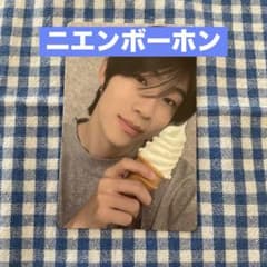 m26526251301_1.jpg?1756005601