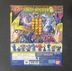 m26576809970_1.jpg?1739636306