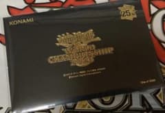 値下げ 新品未開封 遊戯王wcs2023 ブラックマジシャン・ガール 魔法の