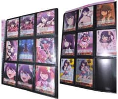 ヴァイスシュヴァルツ ブースターパックRewrite RR以下4コン オマケ