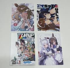 m26469135862_1.jpg?1756127931