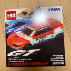 m26705427856_1.jpg?1579432533