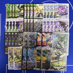 デュエルマスターズ 零緑ゼニス デッキ - メルカリ