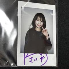 m26657669955_1.jpg?1716867490