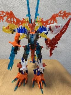 ほねほねザウルス 覇王竜 スーパーアーマードブレイズティラノキング