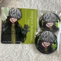 桃源暗鬼 マンガ展 ホログラム缶バッジ 特典コースター 猫咲波久礼