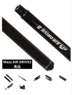 Mezz エアドライブ2 ジャンプキュー - メルカリ